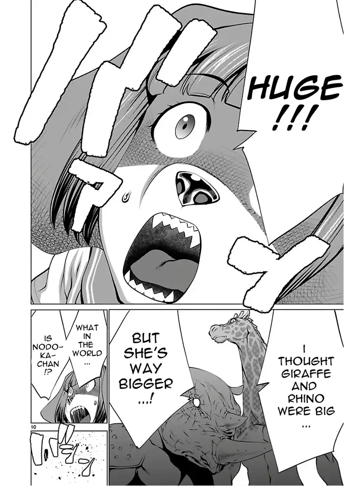 Killing Bites Chapter 50 image 11_optimized
